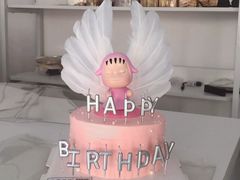 -悟空叔叔蛋糕定制·DIY(德思勤店)