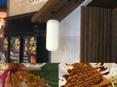 -和悦日料(雅颂庭店)