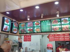 -新桥炸鸡店(新桥大街直营店)