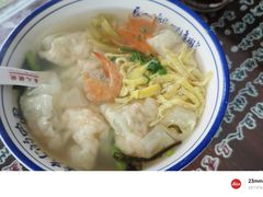 -长人馄饨铺(解放街店)