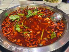 -蛙一刀·麻椒鱼火锅(金仙桥店)
