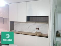 -恒彩家装·品质整装(集团店)