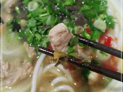 -文山荷鲜居(翠湖店)