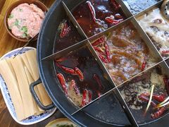 -椒贵火锅(剑南大道店)
