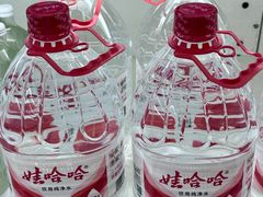 -杭州大厦LSE城市生活超市(杭州大厦店)