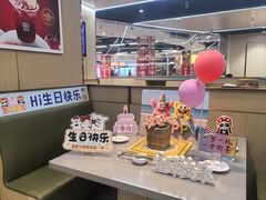 -海底捞火锅(天一广场亚细亚店)