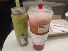 -奈雪的茶(国金中心店)