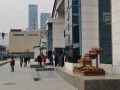 -雁滩公园