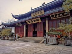 -上海东林寺(金山区)