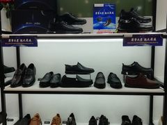 -利群海琴购物广场(商丘路店)