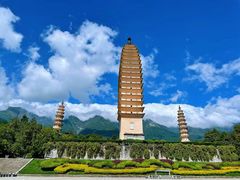 -崇圣寺三塔文化旅游区