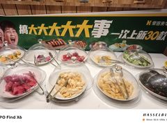 -豪客来牛排(金鼎广场店)
