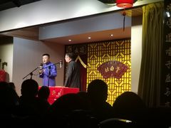 -青曲社相声(易俗街区店)