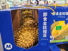 -山姆会员商店(上海浦东店)