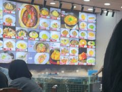 -蛇平饭店(明园路店)