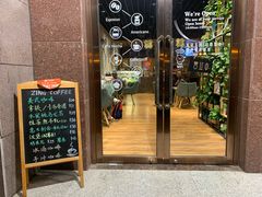 门面-ZING COFFEE 镜咖啡