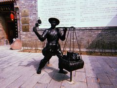 -大槐树寻根祭祖园
