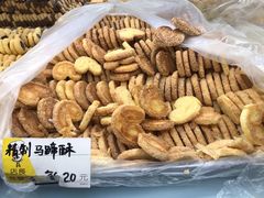 -爱德顺糕点食屋(利民道店)