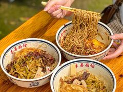 -李易面馆(树木岭店)