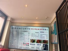 -镇南锅盖面馆(解放路店)