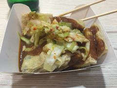 国足臭豆腐-国足臭豆腐(明瓦廊店)