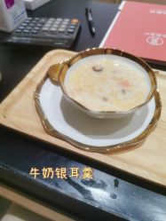 点击看大图 -恒美雅轩·品牌直营连锁