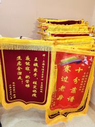 -上海百佳母婴护理中心