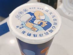-煲珠公·老红糖珍珠奶茶(百信广场店)