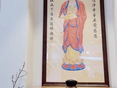 -禅悦素食