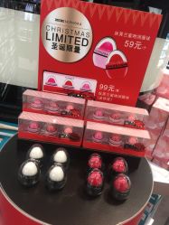 -丝芙兰Sephora