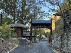 -北京密云天门山风景区