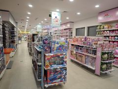-TOYSRUS玩具反斗城(广州IGC天汇广场店)