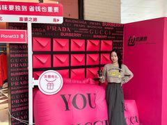 -宁波杉井奥特莱斯广场