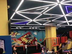 -爱蹦iBOON蹦床运动馆(江汉店)