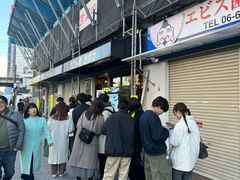 -うどん屋きすけ