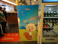 -金权道韩式自助烤肉(嘉华国际店)