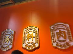 -南城十里潮汕鲜牛火锅·鲜虾生滚粥(融汇老商埠店)