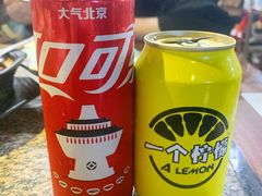-好灶头妈妈菜·柴火灶台鱼·千岛湖土菜地标美食