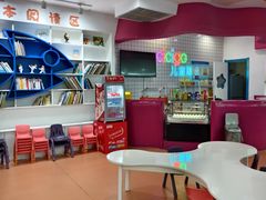 -蓝旗儿童游泳俱乐部(北国中心)