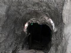 -E+有冰工厂·昆仑寒宫2(五角场店)