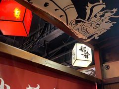 -稻前Taoki(方圆荟店)