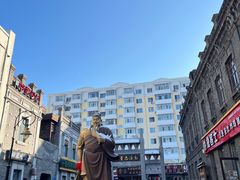 -中华巴洛克风情街