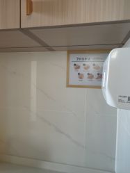 -铂诗玥医美