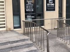 -勒甜LO CHO·私人订制低糖代糖纯动物奶油生日蛋糕(新开路店)