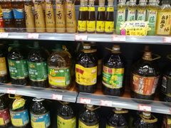 -中国石油(元华加油站)