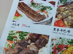 -东伊顺(高银街店)