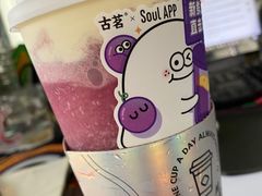 -古茗(下城香积寺路店)