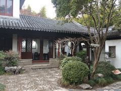 -秋霞圃