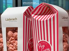 -Laderach 莱德拉(上海环贸iapm店)