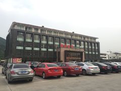 -海景壹号大酒店(惠钱路店)